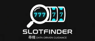 寻机 SlotFinder